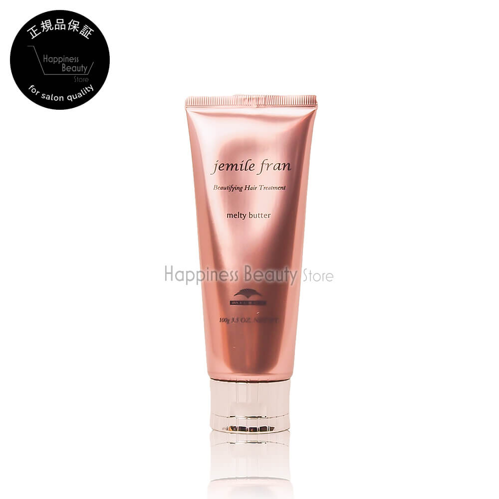 ミルボン ジェミールフラン メルティバター 100g 洗い流さないトリートメント (milbon jemile fran melty butter) アウトバストリートメント ヘアケア まとまり うるおい ヘアトリートメント