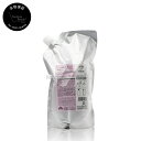 【送料無料(沖縄除く)】 ミルボン ジェミールフラン トリートメント シルキーシャイニー 1000g 詰め替え (milbon jemile fran) ピンク 20代 ヘアカラー用 色 長持ち ヘアアイロン ダメージ シルキーシャイン
