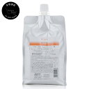 ミント トリートメントマスク マイルドリフレッシュ 1000g 詰め替え アリミノ 【送料無料(本州・四国限定)】 arimino mint 2023年バージョン ミントリニューアル 2023年4月新発売