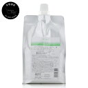 ミント シャンプー マイルドリフレッシュ 1000ml 詰め替え アリミノ 【送料無料(本州・四国限定)】 arimino mint 2023年バージョン ミントリニューアル 2023年4月新発売