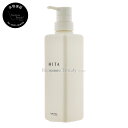 ヒタ トリートメント 400ml ルベル 【送料無料(沖縄除く)】 Lebel HITA クセ毛 縮毛矯正 広がる うねる ストパー毛に