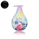 【送料無料(沖縄除く)】 ロレッタ うるうるしたい日のトリートメント 500g b-ex (Moltobene loretta)うるおいトリートメント リンス コンディショナー