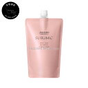 サブリミック エアリーフロー シャンプー a 450ml 詰め替え 資生堂 【送料無料(本州・四国限定)】