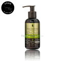 【送料無料(沖縄除く)】 【国内本物保証】 MNO Pro ナリシングモイスチャーオイルトリートメント 125ml (Macadamia Professiona...