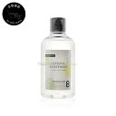 ハレマオ 2022 シャンプー ミント8 250ml デミ 【送料無料(本州・四国限定)】 DEMI HALEMAO クール系シャンプー MINT ミント系