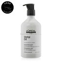 セリエ エクスパート メタルDX ケア 500ml ロレアル 【送料無料(沖縄除く)】 メタルデラックス ブリーチ毛に