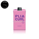 【送料無料(本州・四国限定)】 ルベル プライアカール F1 400ml (LebeL PLIACURL | 1剤 パーマ液 パーマ剤 ウェーブ カール コスメ系カーリング料 プロフェッショナル 技術者向け サロン専用)