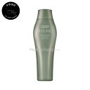 サブリミック フェンテフォルテ シャンプー DS 250ml 資生堂 【送料無料(本州・四国限定)】
