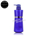 【送料無料(本州・四国限定)】 ミルボン プラーミア ヘアセラム シャンプー M 500ml (MILBON PLARMIA Hairserum) ミルボンプラーミア