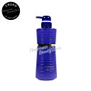 【送料無料(沖縄除く)】 ミルボン プラーミア ヘアセラム トリートメント F 500g (MILBON PLARMIA Hairserum) ミルボンプラーミア
