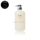 【送料無料(本州・四国限定)】 ナカノ プロマイン シャンプー 760ml (nakano seiyaku promine) 中野製薬 ヘアカラー 長持ち しっとり シルク