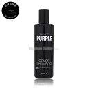 【定形外郵便 送料無料】 クオルシア カラーシャンプーパープル 250ml フィヨーレ (FIOLE QUALUCIA COLOR HAMPOO PURPLE) ブリーチ毛 ハイトーン 黄ばみ 黄色味 消し 染まるシャンプー ※白髪は染まりません。