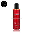 【定形外郵便 送料無料】　クオルシア　カラーシャンプーピンク 250ml　フィヨーレ　(FIOLE QUALUCIA COLOR HAMPOO PINK)　ブリーチ毛　ハイトーン　赤系　ピンク系　暖色系カラー　染まるシャンプー　※白髪は染まりません。