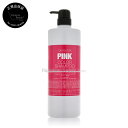 クオルシア カラーシャンプーピンク 1000ml フィヨーレ 【送料無料(沖縄除く)】 (FIOLE QUALUCIA COLOR HAMPOO PINK)　ブリーチ毛　ハイトーン　赤系　ピンク系　暖色系カラー　染まるシャンプー　※白髪は染まりません。　業務用