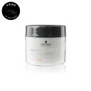 【送料無料(本州・四国限定)】 シュワルツコフ シルエット ハードワックス 145g (schwarzkopf silhouette) ヘアスタイリング 髪 ワックス スプレー ジェル 人気