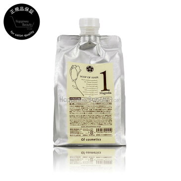 送料無料(本州・四国限定) ソープオブヘアー 1Ma 1000ml エコサイズ 【オブコスメティックス】 オブヘアー シャンプー 詰め替え 【通販 口コミ 10poff 】 P11Sep16