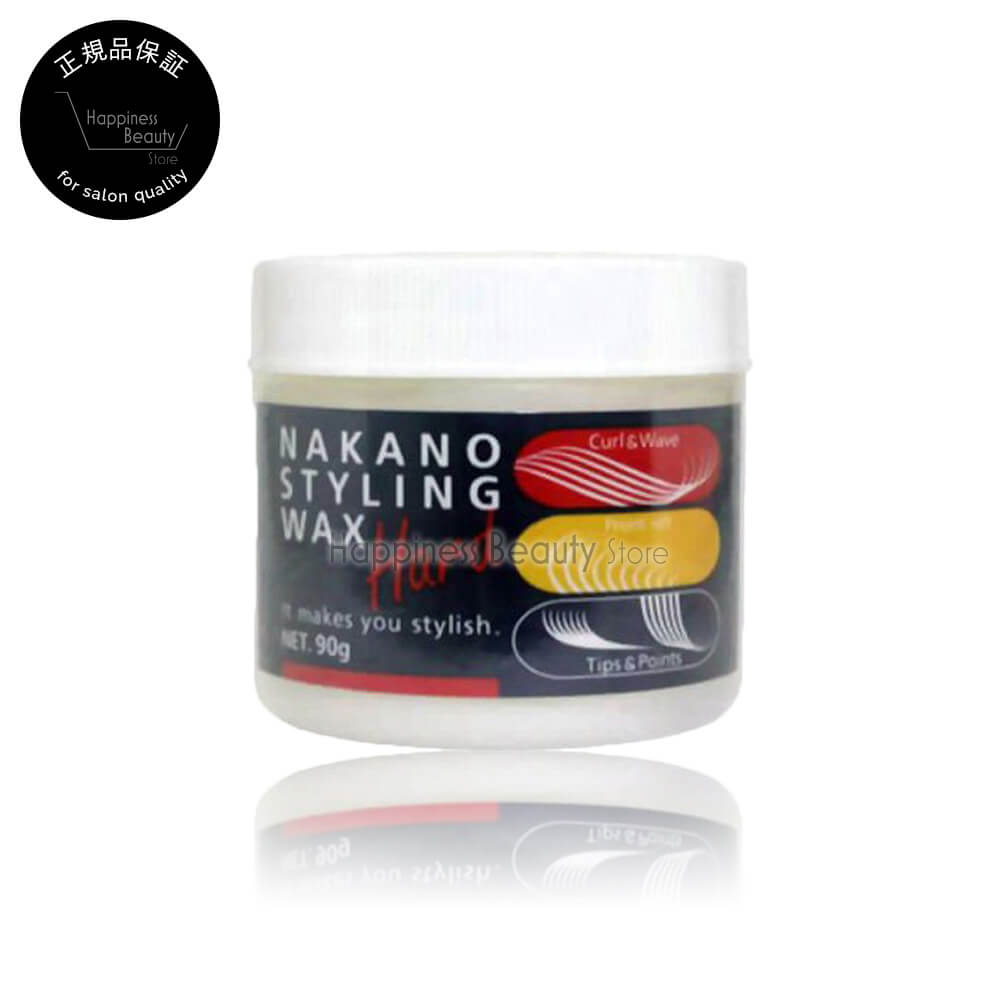 【送料無料(本州・四国限定)】　ナカノ スタイリング ワックス ハード 90g (nakano styling wax) 中野製薬 ヘアワックス ヘアスタイル ナカノワックス スタイリングワックス 使いやすいワックス