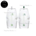 【送料無料(本州・四国限定)】 【1点選べる】 フィヨーレ BLカラー OX6/OX3 各2000mL (FIOLE | 2剤 カラー剤 ヘアカラー オキシ剤 プロフェッショナル 技術向け サロン専用)