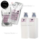 【送料無料(沖縄除く)】 【選べるセット】 ミルボン ジェミールフラン シャンプーD / H 1000ml 詰替 & 空ボトル 500ml (milbon jemile fran) ン ジェミールフラン セット商品 選べる セット ヘアケア ミルボン ジェミールフラン 品
