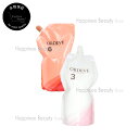 【送料無料(本州・四国限定)】 ミルボン オルディーブ オキシダン 1000ml (2剤 3%/6%) オキシ サロン用 業務用