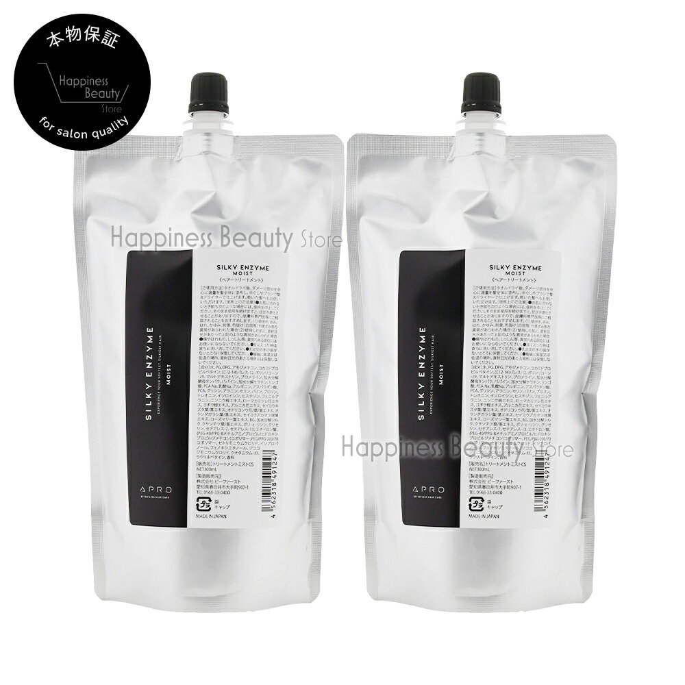 �ڥͥ��ݥ� ����̵���� ��x2�ĥ��åȡۥӡ��ե������� ���ץ� ���륭�����󥶥��� �⥤���� 300ml�ͤ��ؤ� �����ץ����륭�����󥶥���...