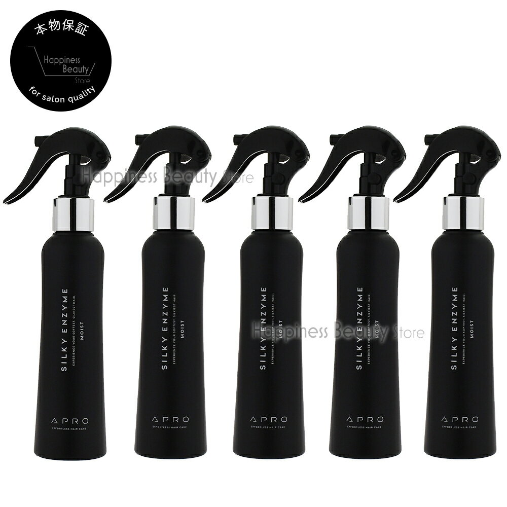 ������̵��(����)�� ��x5�ĥ��åȡۥӡ��ե������� ���ץ� ���륭�����󥶥��� �⥤���� 150ml �����ץ����륭�����󥶥���01 ���...