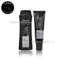 【送料無料(本州・四国限定)】 デミ ビオーブ フォーメン スキャルプクレンジング 250ml & スキャルプパックジェル 150g