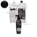 【送料無料(全国)】 デミ ビオーブ フォーメン スキャルプクレンジング 450ml 詰め替え & スキャルプパックジェル 450g 詰め替え & フォルスナリ...
