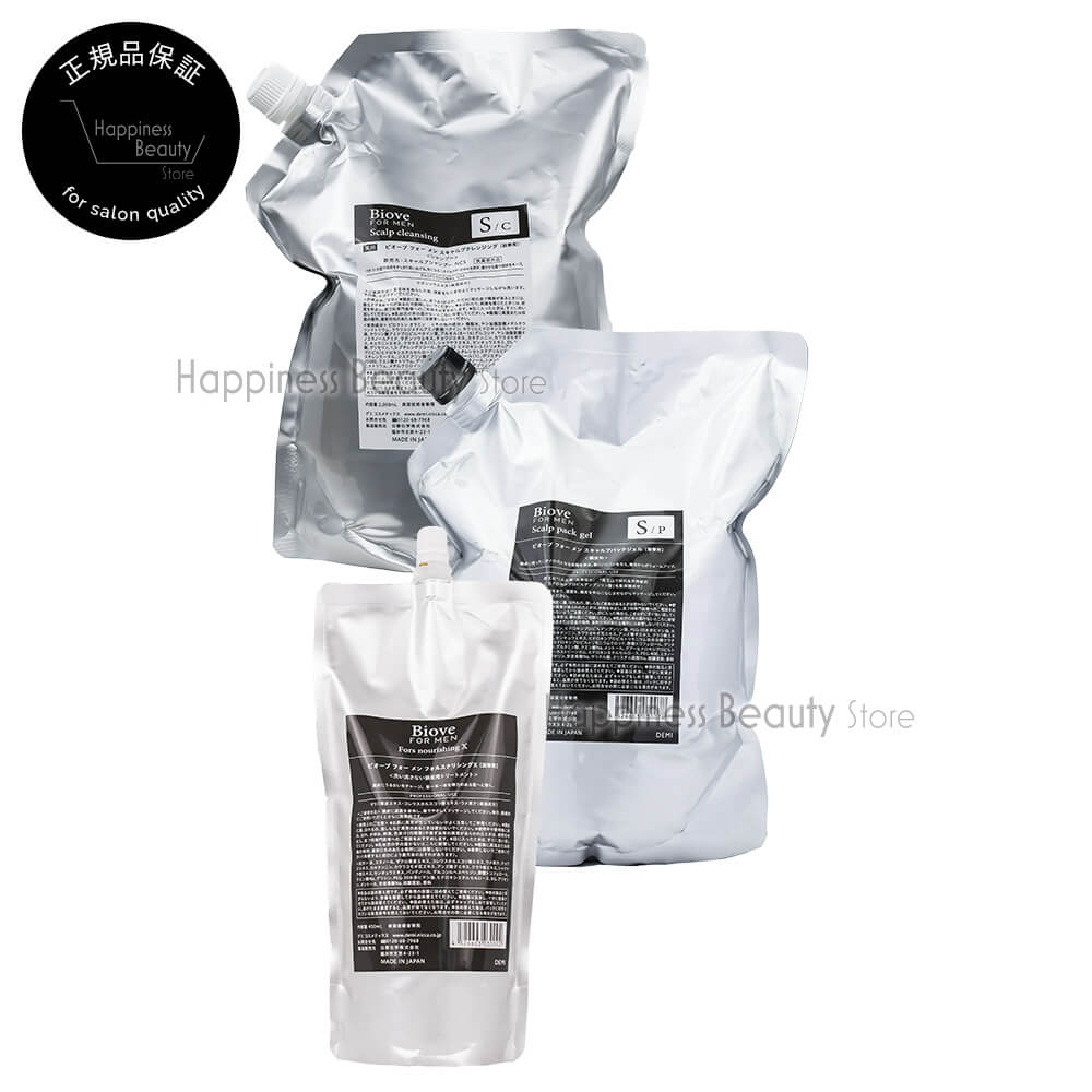 ̵() ǥ ӥ ե ץ󥸥 2000ml ͤؤ & ץѥå 2000g ͤؤ & ե륹...