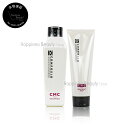 【送料無料(沖縄除く)】 デミ コンポジオ CMCリペアシャンプー&トリートメント ディープ セット250ml/240g(DEMI COMPOSIO)ヘアカラー用シャンプー CMC補修ホームケア シャンプー
