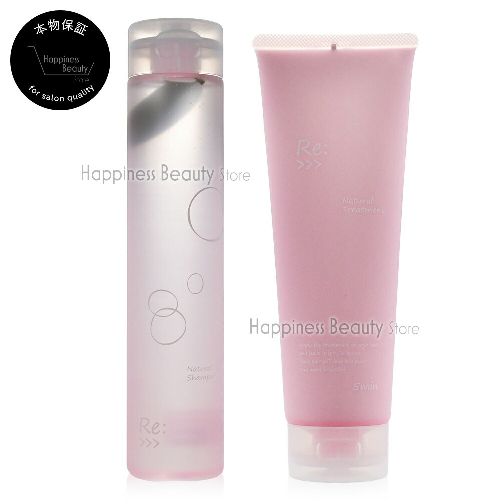 ������̵��(�������)�� ������Х� Re������ �ʥ����� �����ס� 300ml + �ʥ����� �ȥ꡼�ȥ��� 250g ���å� adjuvant Re...