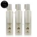 【送料無料(全国)】 クロナ クレンジングスパシャンプー スミ 320g×3本セット ミルボン (milbon CRONNA) ヘアカラー用 カラーケア