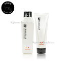 【送料無料(沖縄除く)】 デミ コンポジオ CXリペアシャンプー&トリートメント セット 250ml/240g(DEMI COMPOSIO)パーマ用シャンプー アミノ酸系シャンプー シャンプー/口コミ