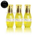 【送料無料(沖縄除く)】　【3本セット】 ミルボン エルジューダ リンバーセラム 120ml | セット商品 (milbon Elujuda) 洗い流さないトリートメント ディーセス エルジューダ