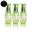 【送料無料(沖縄除く)】 【3本セット】 ミルボン エルジューダ メロウセラム 120ml | セット商品 (milbon Elujuda) 洗い流さないトリートメント ディーセス エルジューダ