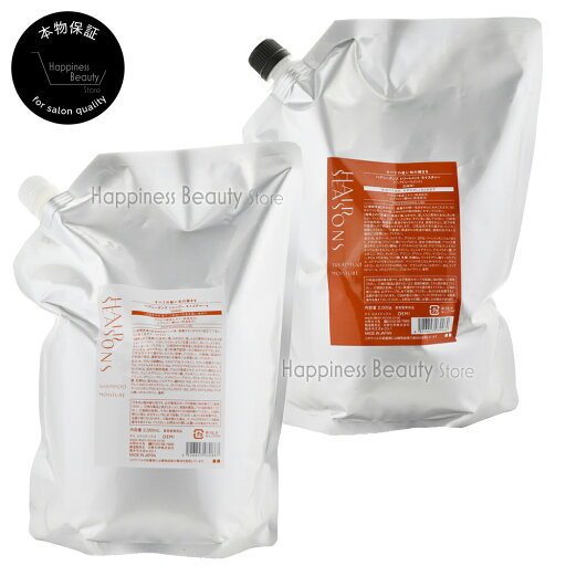 【送料無料(沖縄除く)】 ヘアシーズンズ モイスチャーシャンプー & モイスチャートリートメント 2000ml/2000g 詰め替え デミコスメティクス DEMI HAIR SEASONS 【送料無料(沖縄除く)】 ヘアシーズンズ モイスチャーシャンプー & モイスチャートリートメント 2000ml/2000g 詰め替え デミコスメティクス DEMI HAIR SEASONS