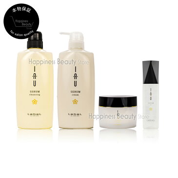 【送料無料(全国)】 ルベル イオセラム クレンジング 600ml & クリーム 600g & マスク 170g & オイル 100ml セット ルベル イオセラム セット