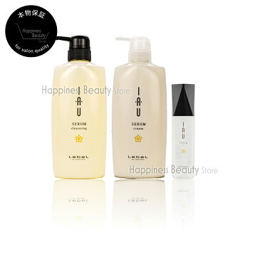 【送料無料(沖縄除く)】 ルベル イオセラム クレンジング 600ml & クリーム 600g & オイル 100ml セットルベル イオセラム セット