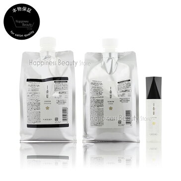 【送料無料(全国)】 ルベル イオセラム クレンジング 1000ml 詰め替え & クリーム 1000g 詰め替え & オイル 100ml セット ルベル イオセラム セット