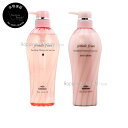 【送料無料(沖縄除く)】 ミルボン ジェミールフラン シャンプーD 500ml & トリートメント ジューシーグロッシー 500g セットピンク ダイヤ 20代 ヘアカラー用 色 長持ち ヘアアイロン ダメージ