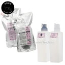 【送料無料(全国)】 ミルボン ジェミールフラン シャンプーD 1000ml 詰め替え & トリートメント ジューシーグロッシー 1000g 詰め替え & 500ml/500g空容器 セット ピンク ダイヤ 20代 ヘアカラー用 ダメージ