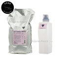 【送料無料(沖縄除く)】 ミルボン ジェミールフラン シャンプーH 2500ml 詰め替え & シャンプーH 500ml 空容器 セットピンク ハート 20代 ヘアカラー用 色 長持ち ヘアアイロン ダメージ