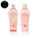 【送料無料(沖縄除く)】 ミルボン ジェミールフラン シャンプーH 500ml & トリートメント シルキーシャイニー 500g セットピンク ハート 20代 ヘアカラー用 色 長持ち ヘアアイロン ダメージ シルキーシャイン