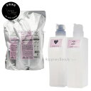 【送料無料(全国)】 ミルボン ジェミールフラン シャンプーH 1000ml 詰め替え & トリートメント シルキーシャイニー 1000g 詰め替え & 500ml/500g空容器 セット ピンク ハート 20代 ヘアカラー用 ダメージ シルキーシャイン