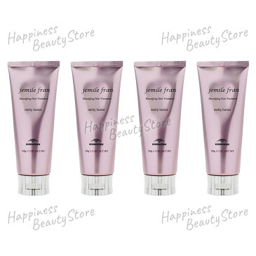 【セット商品】 ミルボン ジェミールフラン メルティバター 4個セット (milbon jemile fran melty butter) 洗い流さないトリートメント アウトバストリートメント