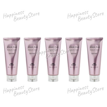 【セット商品】 ミルボン ジェミールフラン メルティバター 5個セット (milbon jemile fran melty butter) 洗い流さないトリートメント アウトバストリートメント