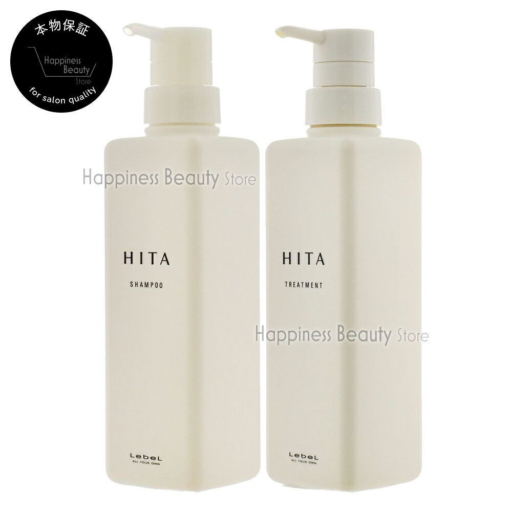̵() ٥ ҥ ס 400ml & ȥ꡼ȥ 400ml å Lebel HITA ӡӶ...