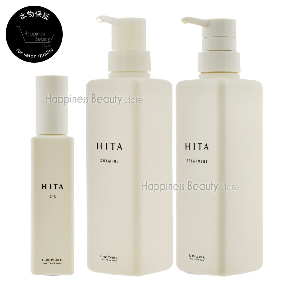 ̵() ٥ ҥ ס 400ml & ȥ꡼ȥ 400ml &  90ml å Lebel HIT...