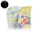 【送料無料(沖縄除く)】 b-ex ロレッタ まいにちのすっきりシャンプー 500ml 詰め替え & うるうるしたい日のトリートメント 400g 詰め替え セット