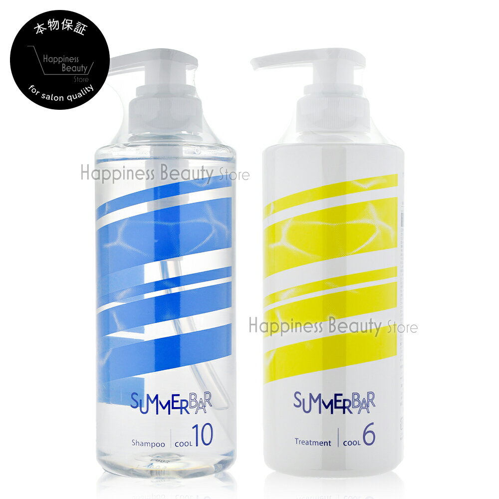 Rakuten - 【送料無料(沖縄除く)】 デミ サマーバー シャンプークール10 500ml & トリートメントクール6 490g セット ＜ハレマオの後継品＞